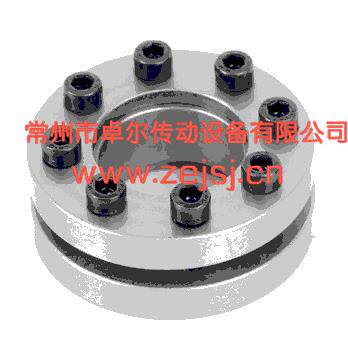 厂家供应胀紧套  速机锁紧盘  Z7C型胀紧套 Z7D型胀紧套