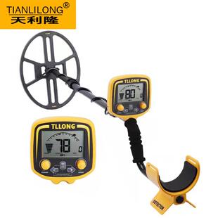 ATX880 黄色厂家地下金属探测器黄金探测仪金属探测器高精度