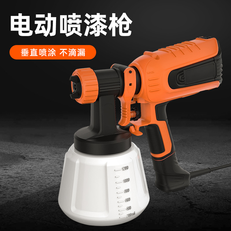 AKX-8002锂电款喷枪无刷电机跨境新款便携式喷涂机充电式电动喷涂