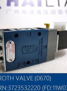 气动电磁阀MRN-3723532220船舶舱盖克令吊Crane Hoisting Vavles