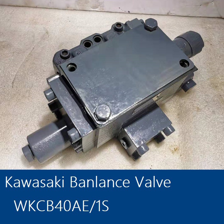 马达平衡阀KAWASAKI Balance Valve WKCB40AE/1S川崎舱盖备件