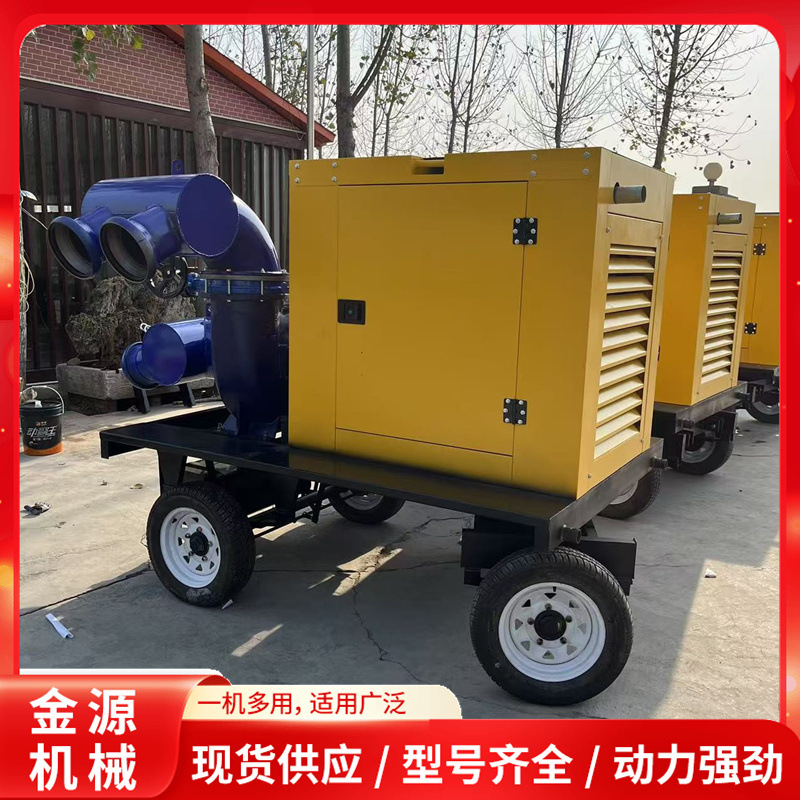 应急排水发电大流量泵车 双吸式移动强自吸水泵机高扬程排污泵车