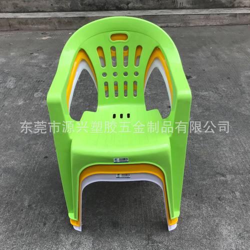 厂家供应深圳广州学校塑料扶手靠背椅开会套叠椅子方凳食堂塑料凳