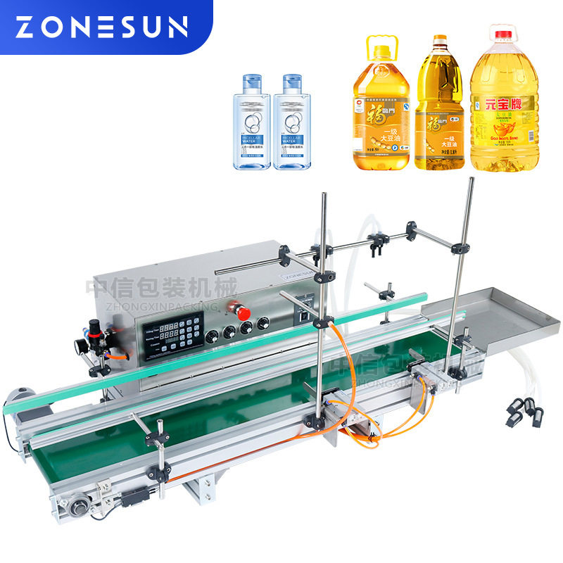 尚航台式4头灌装机带传送带 10kg重承载 果汁饮料牛奶机油灌装机,五金/工具,贴标机,淘宝优惠券,粉丝福利购,淘宝优惠卷