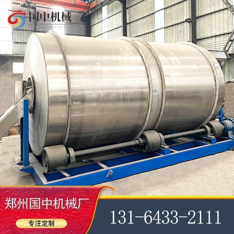 不锈钢滚筒搅拌机 金刚砂粉末混料机 白糖咖啡粉混合机