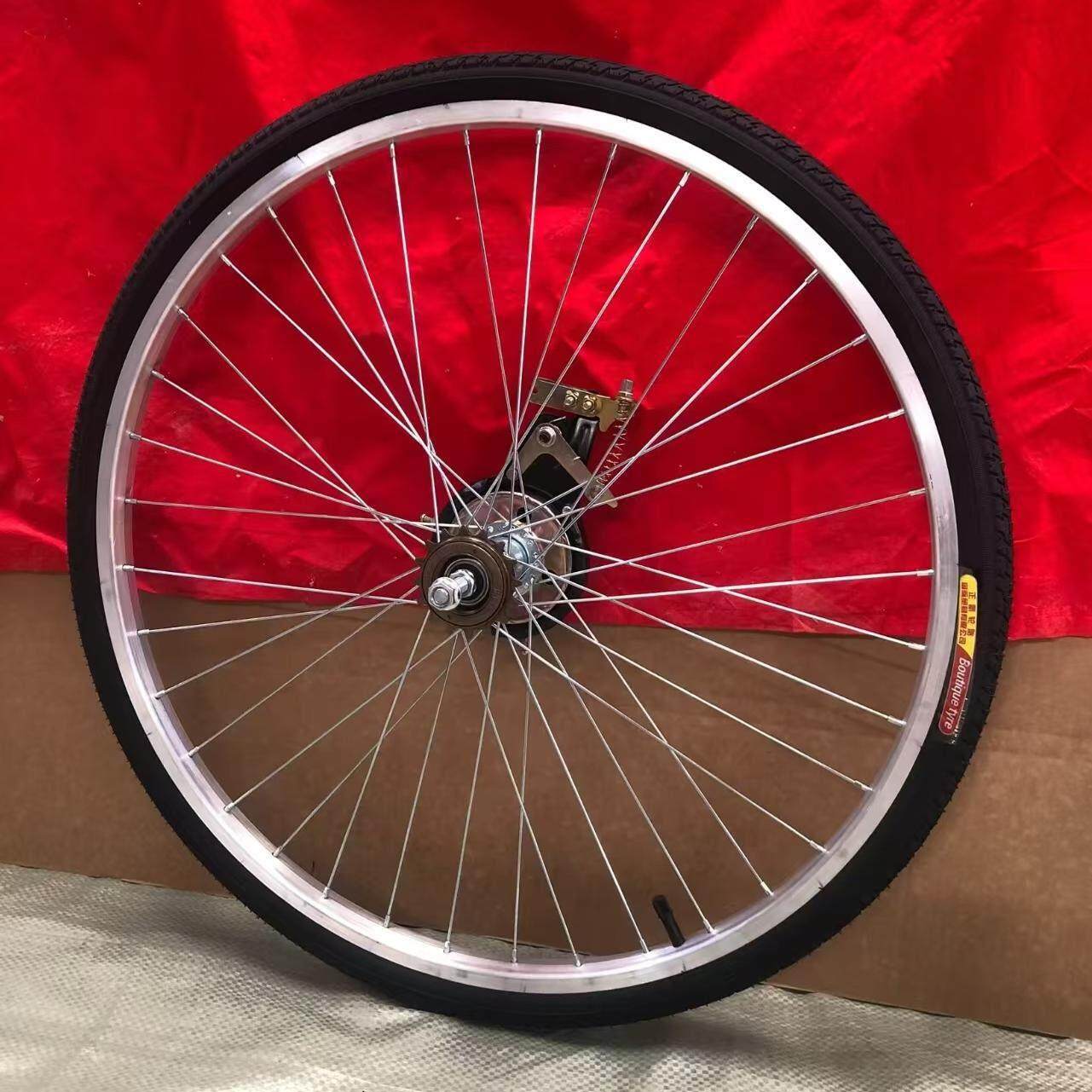 【全轴承】一套轻型自行车前后轮总成24/ 26英寸加厚铝合金轮对