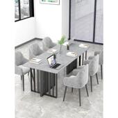 北欧轻奢多功能大理石办公桌长条工作台拼接书桌白色岩板会议桌子