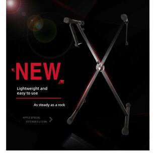 电子琴架子加厚可折叠键盘架立式手提琴架子通用电子琴架X型支架