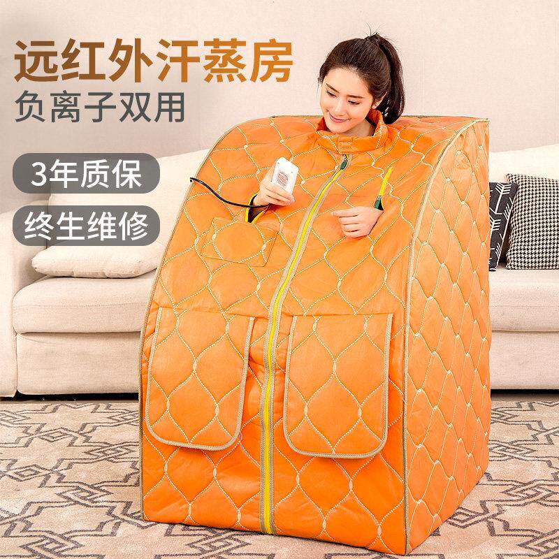 家用负离子女汗蒸房全身排汗桑拿浴箱折叠式汗蒸袋