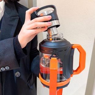 家用耐高温水壶 高颜值网红玻璃杯大容量茶水分离泡茶壶便携男士