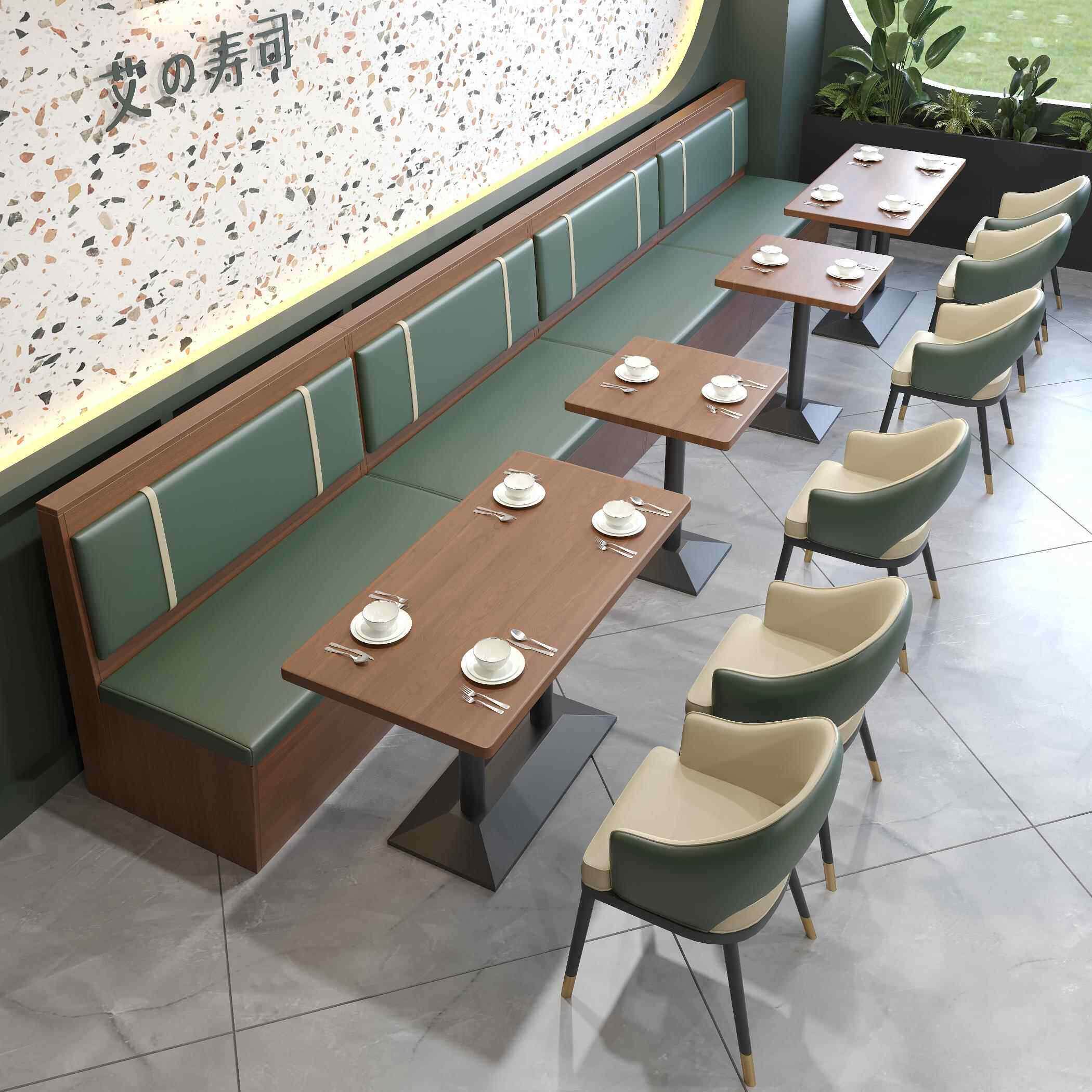 卡座沙发餐厅主题定制现代中式茶餐厅火锅饭店面馆奶茶店桌椅组合