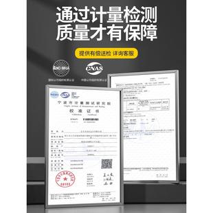 德国进口正品测厚仪高精度测量厚度0.001数显千分尺纸张薄膜厚度