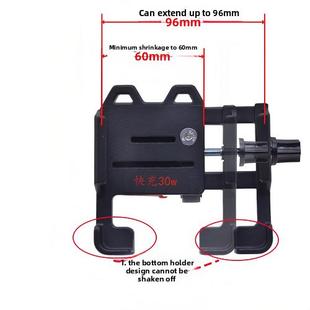 48v代驾车手机支架快充电器快充蜂鸟折叠电动车30Ｗ铝合金充电器