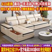 北欧真皮沙发客厅现代简约转角贵妃头层牛皮沙发大小户型直排沙发