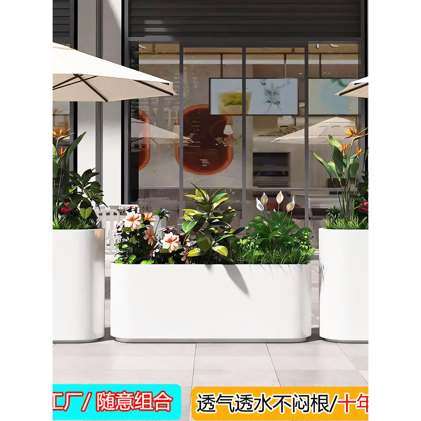 户外不锈钢花箱组合露台庭院阳台种植箱花坛花槽花盆种植箱
