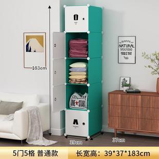 .简易衣柜家用卧室布衣橱小户型单人储物柜子宿舍出租房儿童收纳