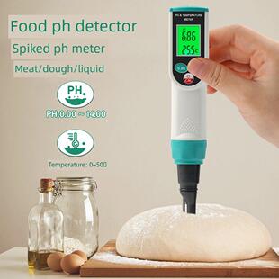 面团Ph值检测仪碱性测试仪老式馒头水质Ph值检测笔便携式高精度