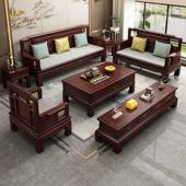 新中式 乌金木全实木沙发组合客厅2024新款 冬夏两用高端中国风储物
