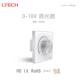 LTECH雷特0 10V调光器E610P旋钮调光触控屏幕控制面板半导体控制