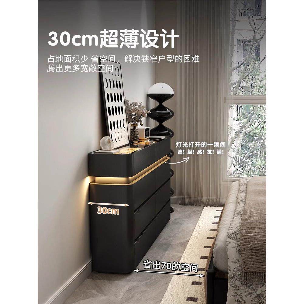黑色全实木八抽屉柜简约现代覆古装饰柜客厅墙储物柜极窄抽屉柜30