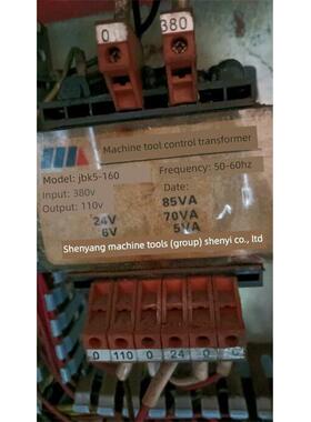 车床变压器 新建机床控制变压器 JBK5-160VA