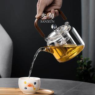 玻璃煮茶壶泡茶壶专用电陶炉套装 叁旬 提梁壶烧水壶蒸煮茶器家用