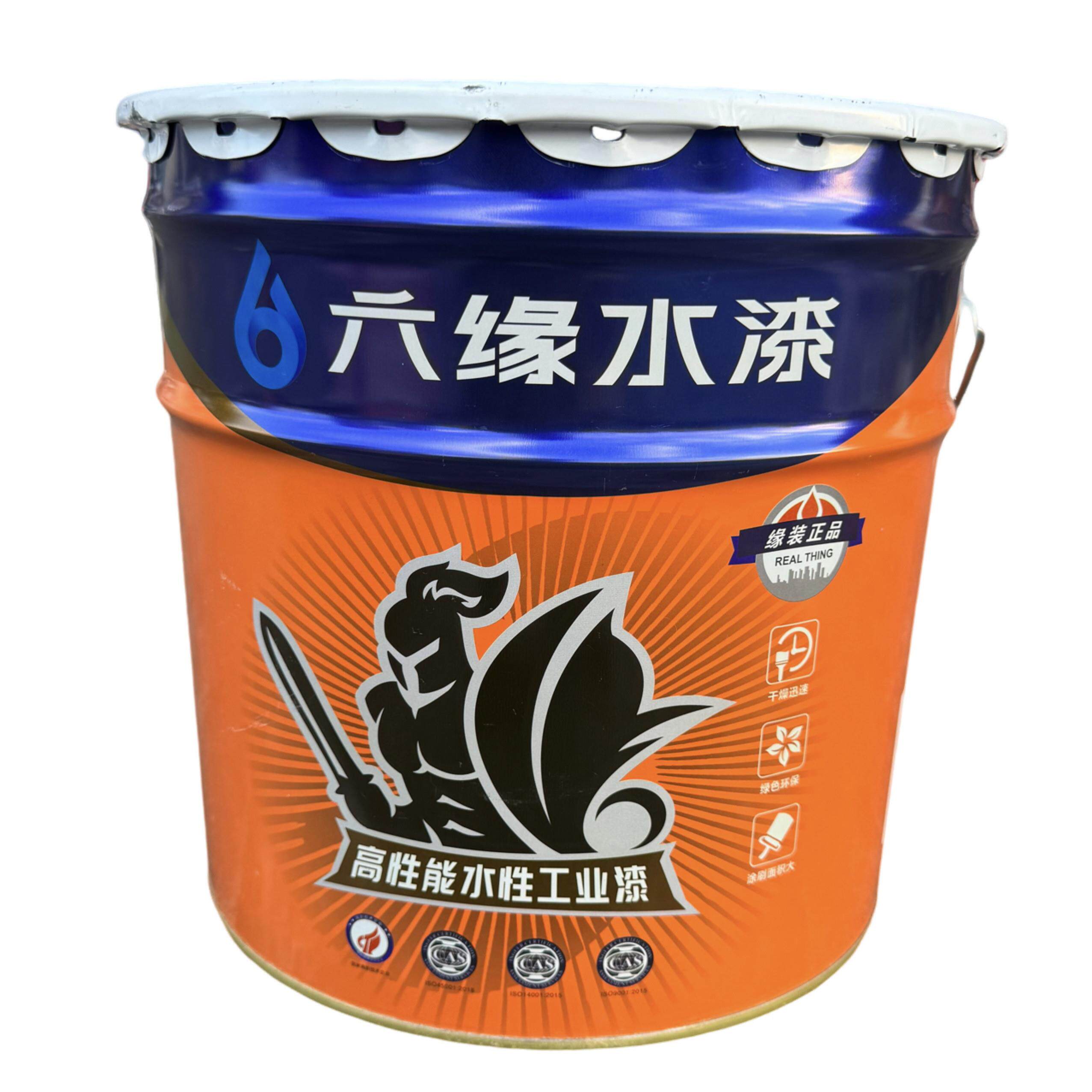 六缘水漆高性能水性工业漆气候低耐温型多功能防护金属漆防锈涂料