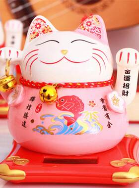 5寸太阳能陶瓷摇手招财猫汽车摆件车内装饰品车饰办公桌网红摆件