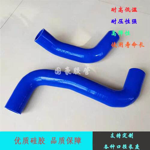 汽车改装硅胶管斯巴鲁翼豹上下水管2.0/2.5耐高温高压进气管软管