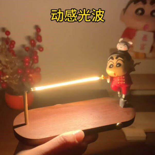可充电蜡笔小新动感光波夜灯摆件磁浮蜡笔小新动感光波小夜灯