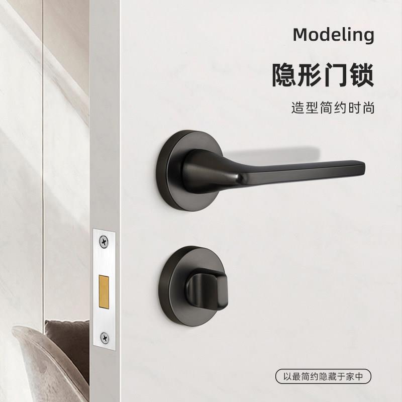 亚固黑色隐形门锁单面锁隐形锁暗装暗藏式隐藏背景墙分体锁暗门锁图片
