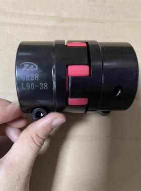 7.5kw空压机联轴器L90-35*38-GR28，外径65内孔28×38，32×38