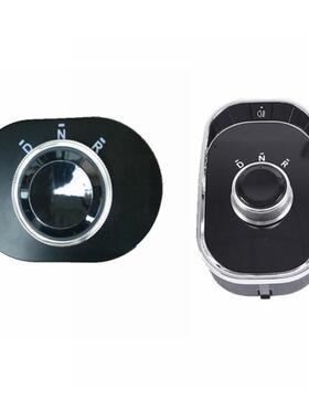 丽驰V5V6征途C01 S350档位器v7E9富路q7旋钮换档器挂挡器变档开关