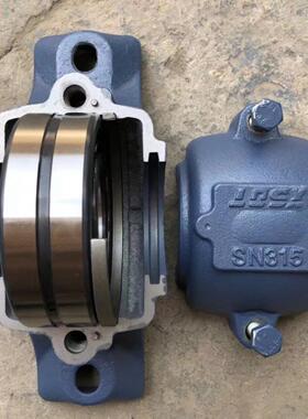 轴承座SN205 206 207 208 209 210 211 212 213 214 215 216 Z217