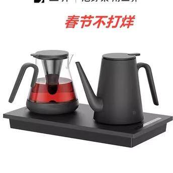 三界全自动底部上水烧水壶电热茶炉茶台嵌入式一体煮茶器泡茶专用