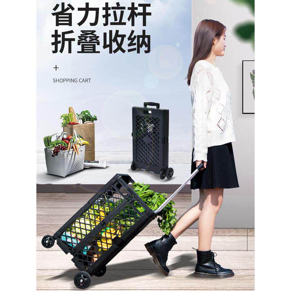 采购产品轻型购物车，杂货店购物车，网络名人手推车，可折叠的车