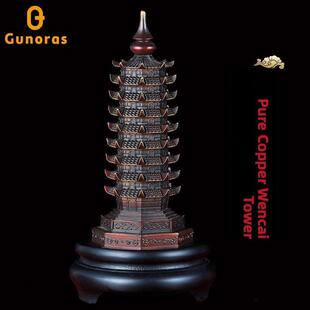 文昌大厦饰品13楼纯铜9楼13楼书房书桌办公装饰工艺品礼盒