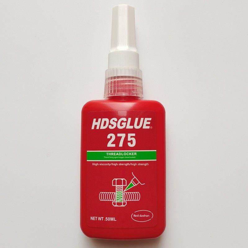275螺丝胶 正品HDSGLUE红达顺275胶水 螺纹锁固剂 防松厌氧密封胶,工业油品/胶粘/化学/实验室用品,厌氧胶/螺纹胶,淘宝优惠券,粉丝福利购,淘宝优惠卷