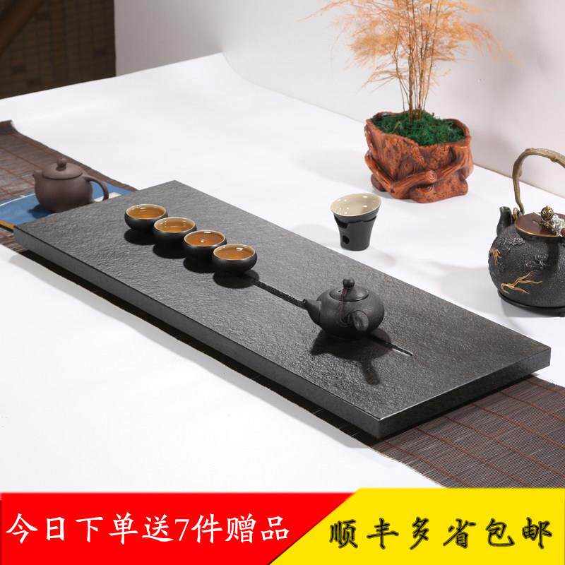 乌金石茶盘整块黑金石茶台大号小号茶具套组简约家用功夫排水茶海