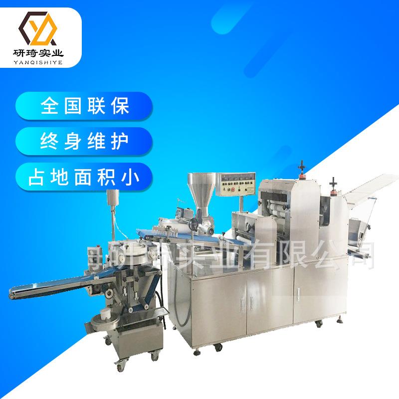 厂家直供南翔小笼包机酥饼面包成型机生煎自动成型机器加工定制