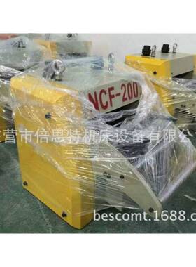 大量供应NCF送料机NCF-200气动冲床送料机NC送料机