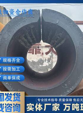 NM400NM500耐磨钢管厚壁卷管铁滚筒Q690强钢板卷筒Q345B钢护筒