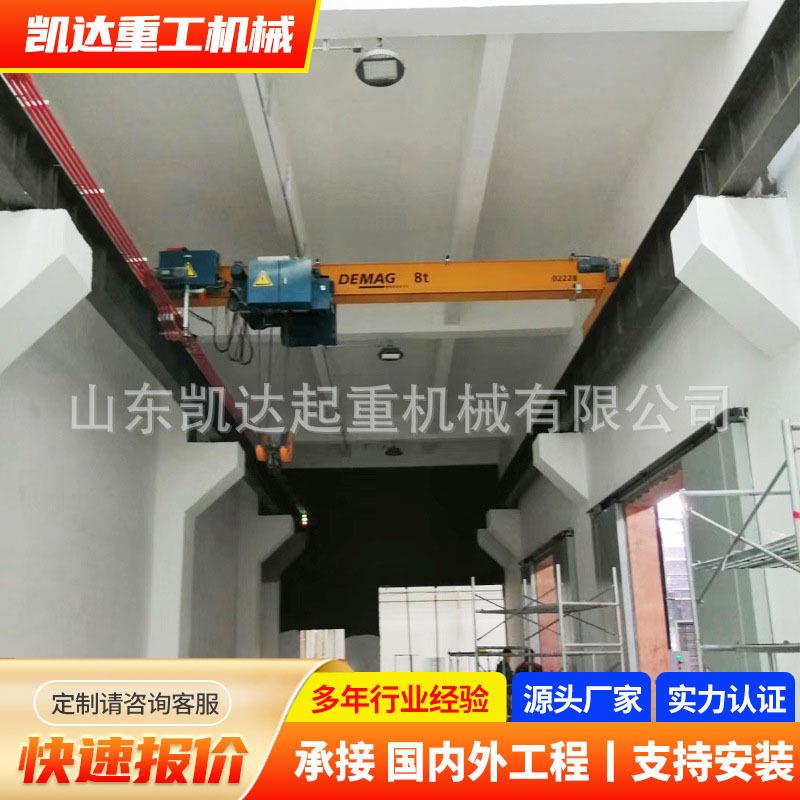 出售10T电动遥控单梁桥式起重机车间仓库港口码头用5吨单梁起重机