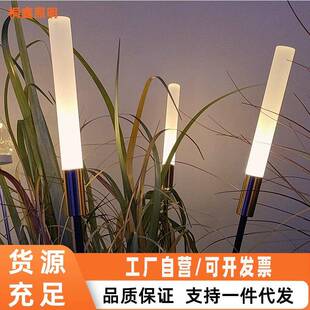 户外芦苇灯草坪灯室外庭院灯工程装饰公园草地灯太阳能景观灯铁艺