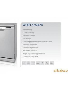 家用洗碗机厂家直销家用洗碗机dishwasher-12settings旺销欧美