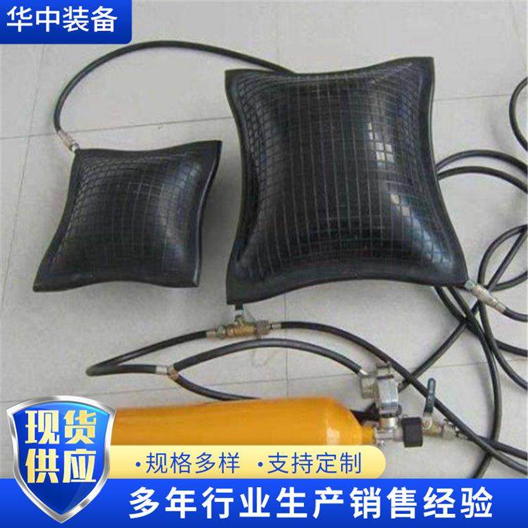 厂家直供救援起重气垫 5吨20吨气动起重气囊 防爆起重气垫,五金/工具,其他机械五金,淘宝优惠券,粉丝福利购,淘宝优惠卷