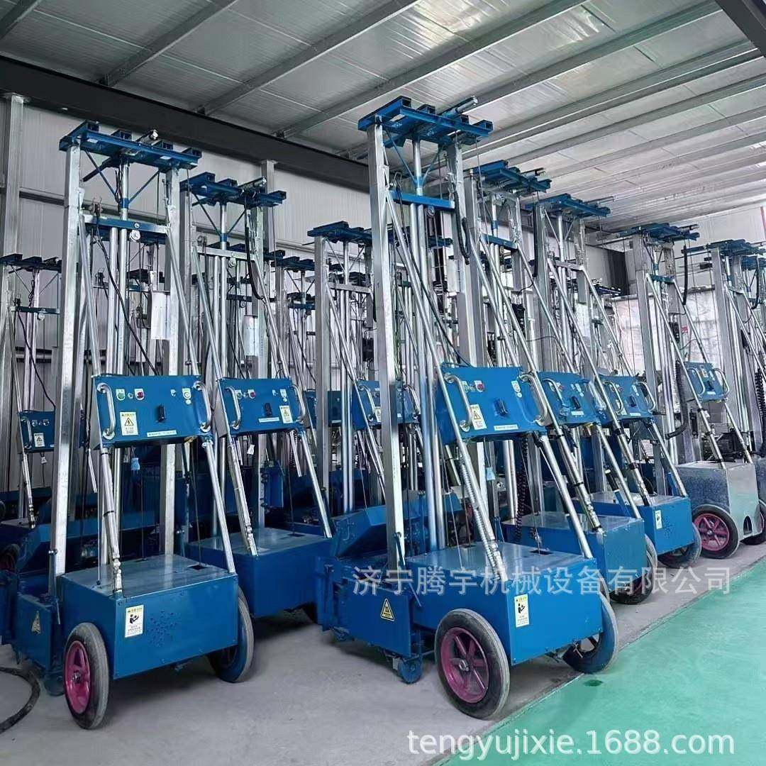 60型智能粉墙机 建筑室内用墙体抹灰机4米 60公分宽砂浆粉墙机械,五金/工具,装载机,淘宝优惠券,粉丝福利购,淘宝优惠卷