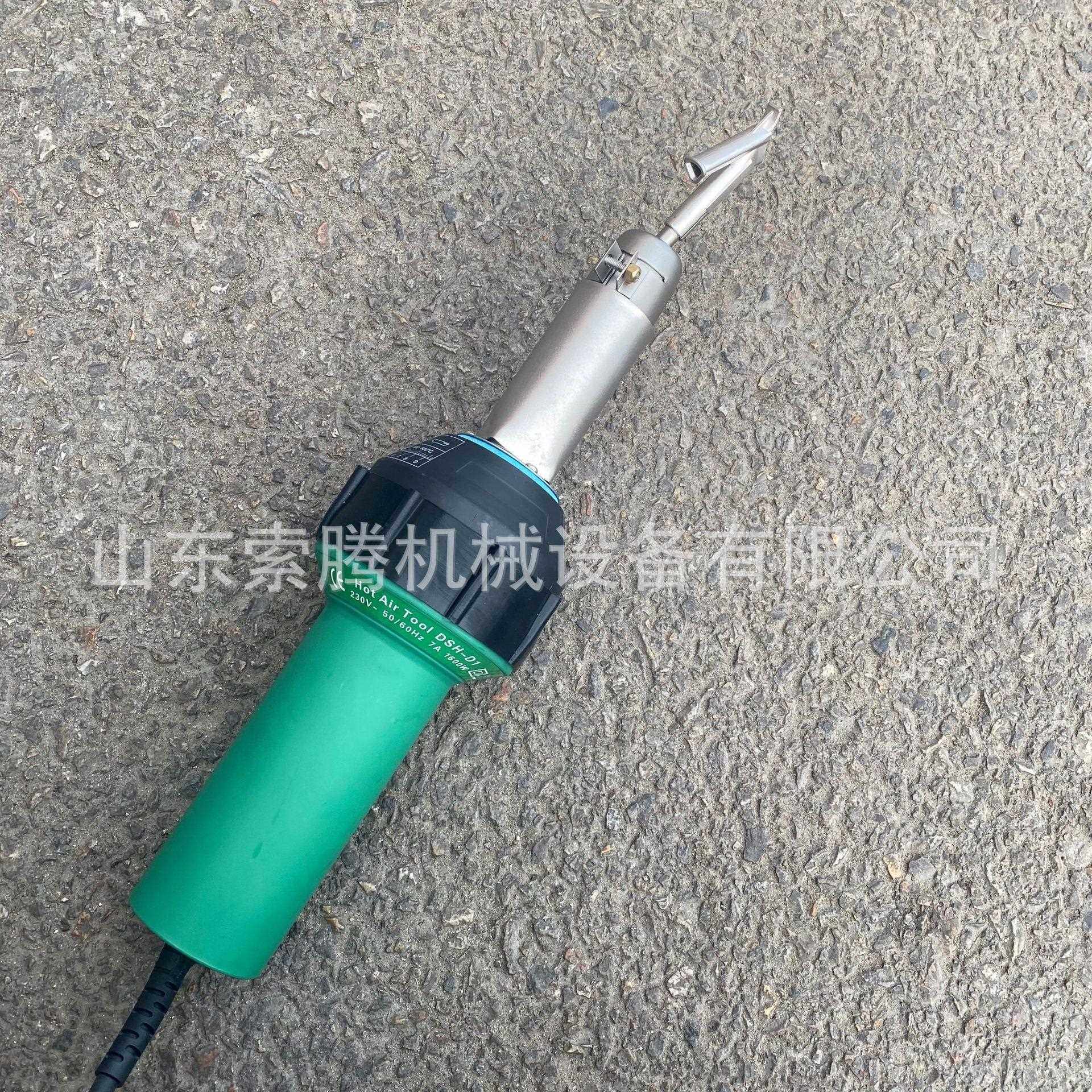 PVC塑料焊枪2000W塑胶地板卷材土工膜PE热风枪PP板材焊接机,橡塑材料及制品,橡胶,淘宝优惠券,粉丝福利购,淘宝优惠卷