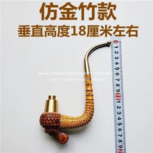 贵州烟杆竹制雕刻老式一弯仿金竹黑竹密节手把件旱烟杆叶子烟斗