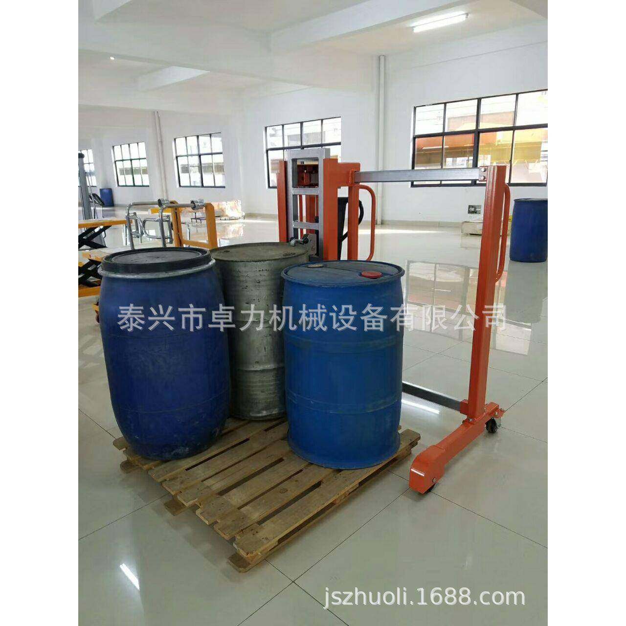 油桶侧移搬运车，可以横移油桶车,五金/工具,液压装卸车,淘宝优惠券,粉丝福利购,淘宝优惠卷